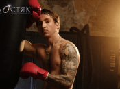 Александр "Терен" — главный герой 13 сезона шоу "Холостяк"