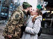 Участник войны со своей девушкой