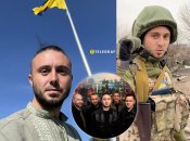 Тарас Тополя и группа "Антитела"