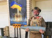 Юрій Сапронов