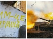 Коли Україна поверне Крим