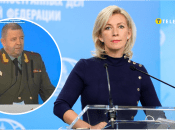 У Кремлі прокоментували ліквідацію генерала Москалика