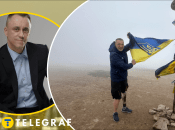 Колаж "Телеграфу"