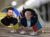 Похоже, Трамп имеет стойкую личную антипатию к Зеленскому
