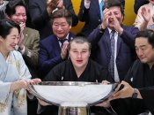 Аонишики Арата