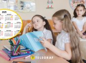 Чи будуть школярі більше навчатися