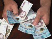 Украинская гривна