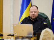 Руслан Стефанчук