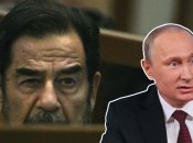 Коллаж Телеграф/Getty Images