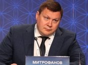 Максим Митрофанов