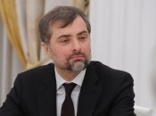 владислав сурков