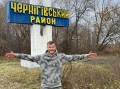 Андрій Ярмоленко