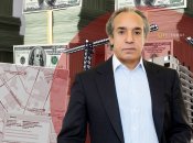 Аднан Ківан