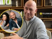 Репер Потап