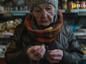 Аби вижити на мінімальну зарплату, потрібно мати залізний оптимізм і не абиякий творчий підхід. Фото створене за допомогою ШІ