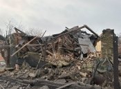 Последствия удара