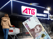 Стратегический выбор части туши помогает существенно сэкономить бюджет