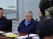 Игорь Коломойский