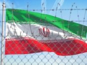Флаг Ирана