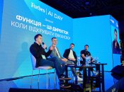 Спільна ініціатива ІТ Ukraine Association та Favbet Tech