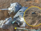 Обломки ракеты