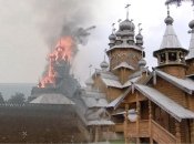 Всехсвятский скит Свято-Успенской Святогорской Лавры