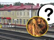 Железнодорожный вокзал города Киверцы