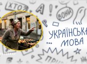 Цей вираз означає крайній ступінь роздратування