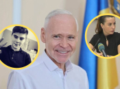 Игорь Терехов, его сын и избранница
