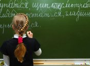 Многие украинцы требуют вернуть преподавание русского языка