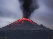 Извержение вулкана