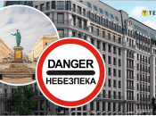 В Одессе заметили опасное хищное животное