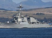 ВМС США удачно перехватили дроны