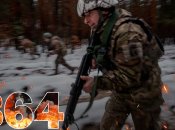 Бои за Украину длятся 364 дня