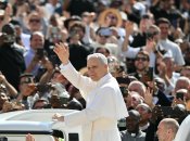 Папа Римский Лев XIV