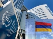 У Вірменії набув чинності Римський статут МКС
