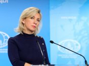 Мария Захарова