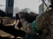 Український військовий