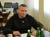 Волынская ОВА