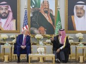 Дональд Трамп с кронпринцем Мухаммедом ибн Салманом