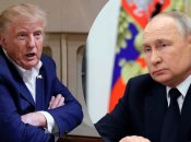 Дональд Трамп та Володимир Путін