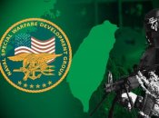 Секретное обучение "Команда 6"