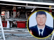 Максим Кислюк