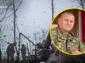 Отставка главкома может крайне негативно отразиться на личном составе