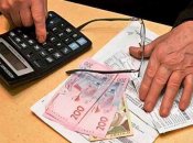 Со следующего месяца отменяется возможность безналичной оплаты льгот