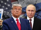 Колаж "Телеграфа"