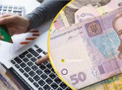 Долги по коммунальным услугам