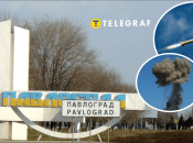 Вибухи у Павлограді