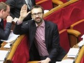 Сергей Лещенко