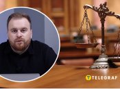 Макс Назаров